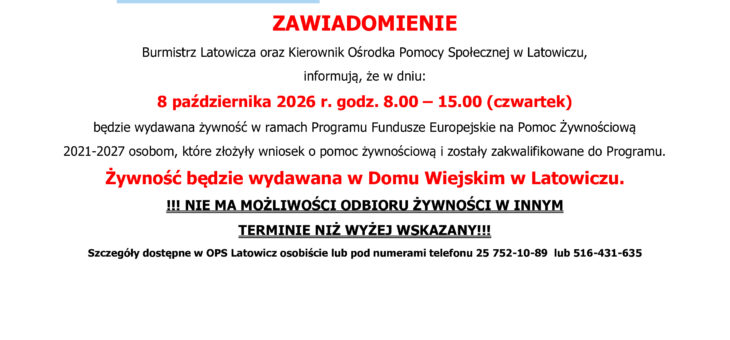 Wydawanie żywności FEPŻ